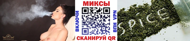 Бутират бутандиол Нязепетровск