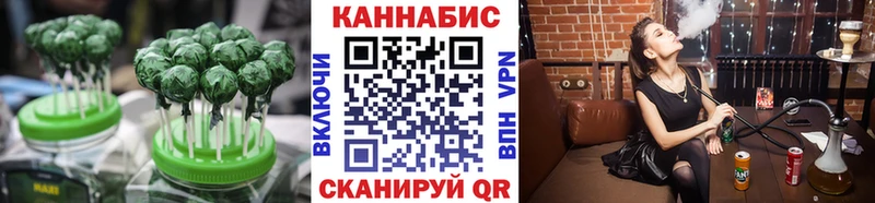 KRAKEN ССЫЛКА  Нязепетровск  Cannafood конопля  где можно купить  