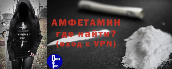 марки nbome Баксан