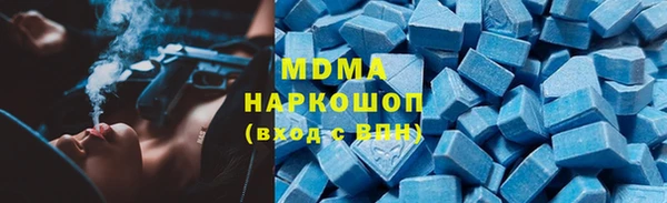 круглые Балабаново
