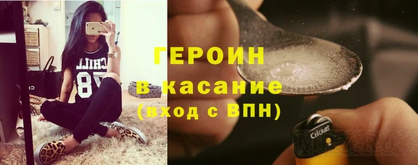 мет Балахна