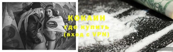 мет Балахна