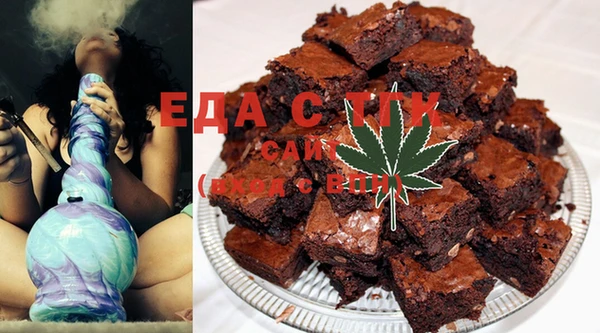 марки nbome Баксан