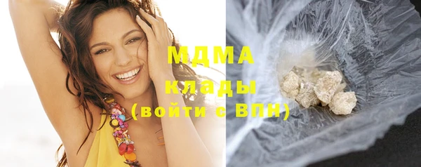 круглые Балабаново