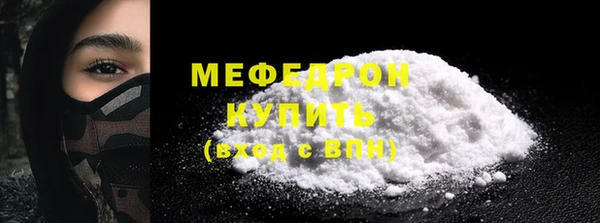 круглые Балабаново