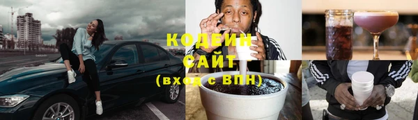 круглые Балабаново