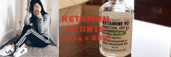 марки nbome Баксан