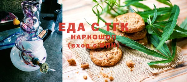 мет Балахна