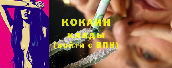 марки nbome Баксан
