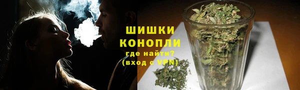 марки nbome Баксан