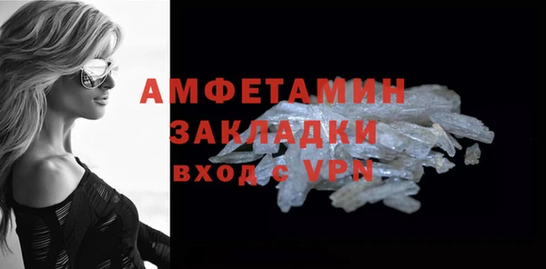 марки nbome Баксан