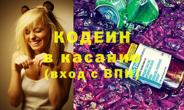 марки nbome Баксан