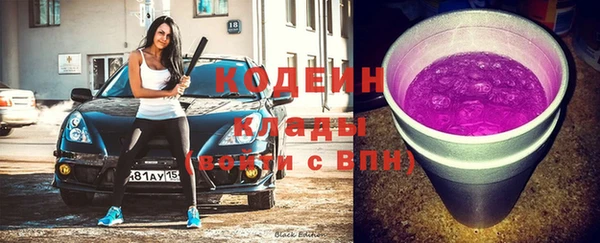 круглые Балабаново