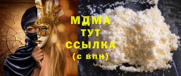 круглые Балабаново
