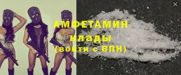 мет Балахна