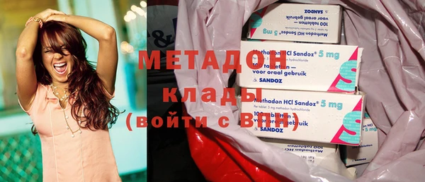 кокаин Сатка