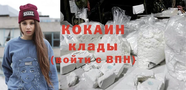 мет Балахна