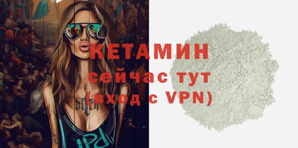 марки nbome Баксан