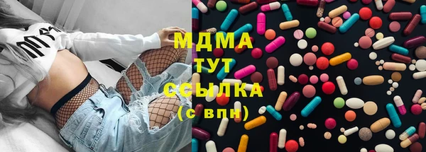 марки nbome Баксан