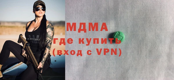 марки nbome Баксан
