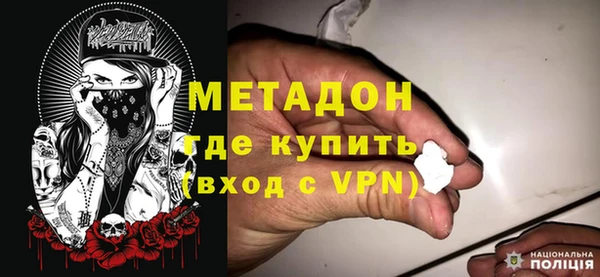скорость Сафоново