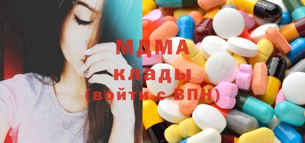 марки nbome Баксан