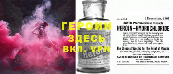 круглые Балабаново