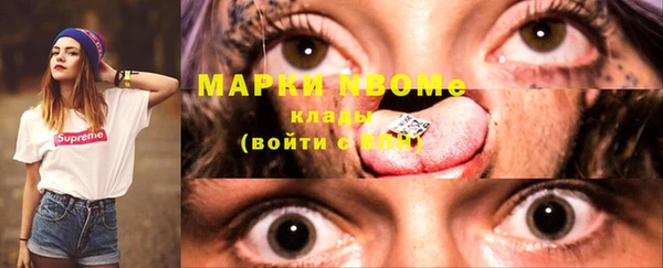 круглые Балабаново