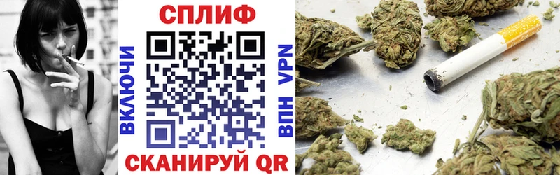 где купить   маркетплейс Telegram  Бошки марихуана конопля  Нязепетровск 